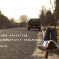 天齐网首页福彩3d正版龙尾